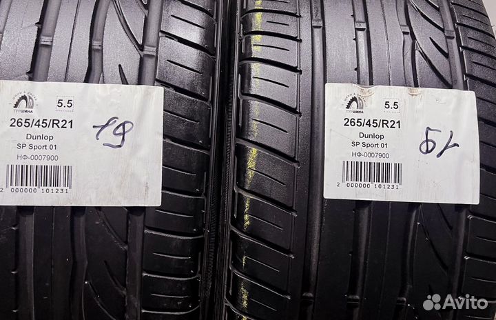 Dunlop SP Sport 01 265/45 R21 94Y