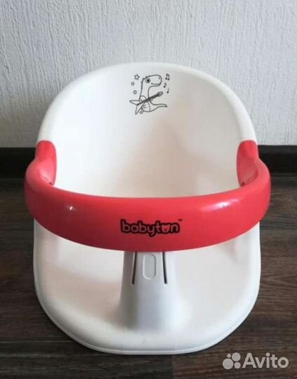 Сиденье для купания новый