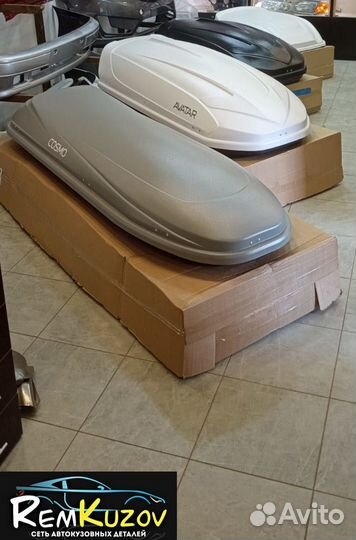 Автобоксы yuago. Весь Модельный ряд. В наличии