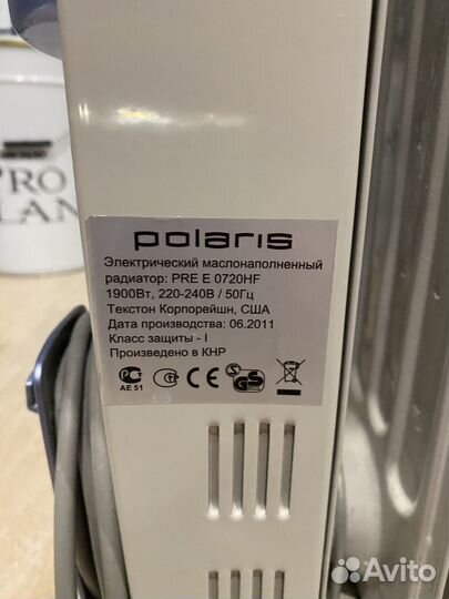 Масляный радиатор Polaris PRE E 0720 HF