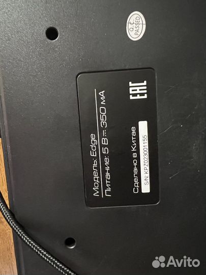 Клавиатура проводная ZET gaming Edge