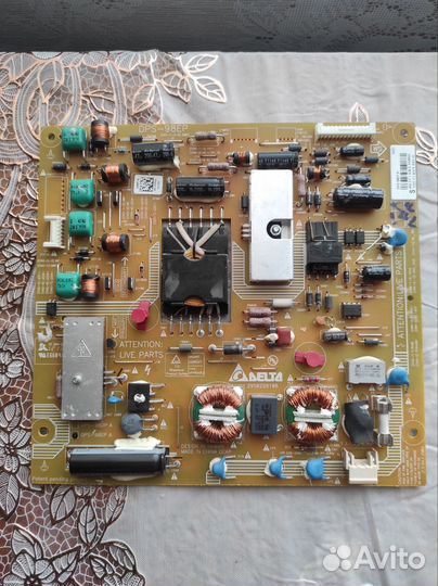 Пульт управления Philips 32pfl5507t/60