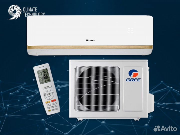 Кондиционер gree bora