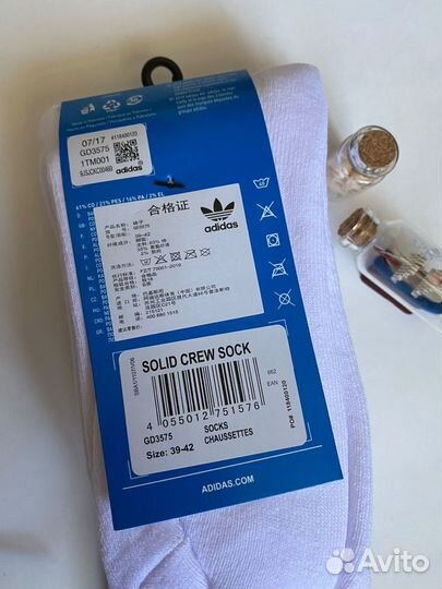 Носки Adidas Originals Crew комплект