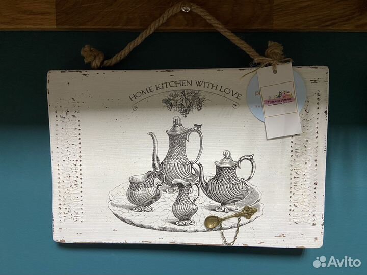 Сервировочная доска/экодекупаж