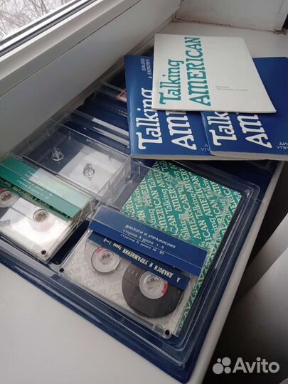 Самоучитель английского, комплект с касетами