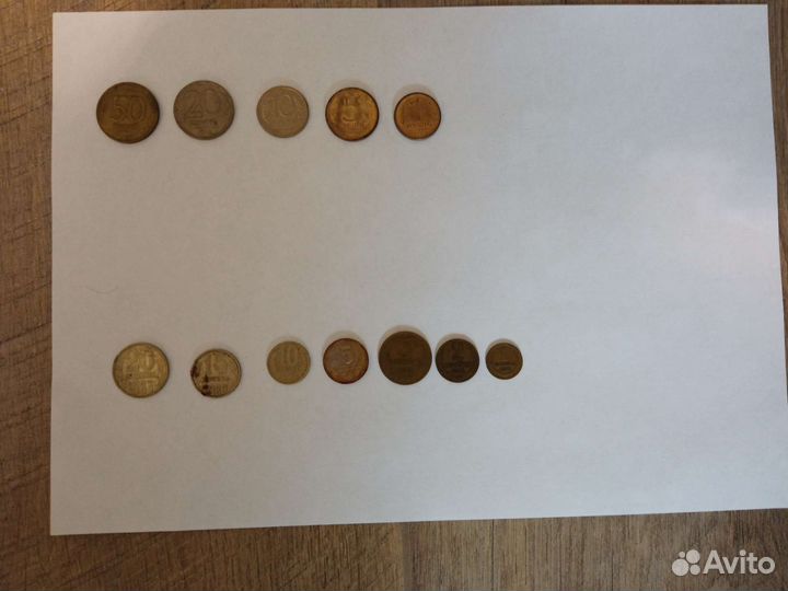 Старые монеты