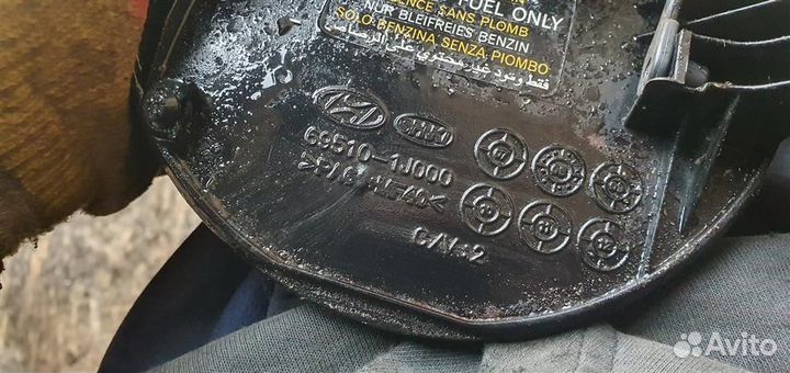 Лючок бензобака Hyundai i20 2008-2014