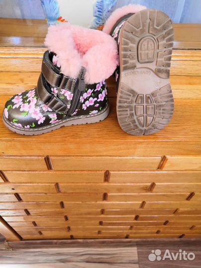 Ботинки детские