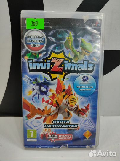 Игра для PSP Invizimals PSP русская версия
