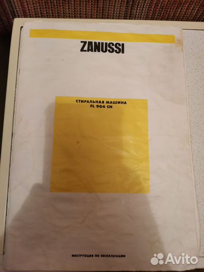 Стиральная машина zanussi