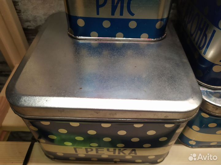 Банки для сыпучих продуктов ретро