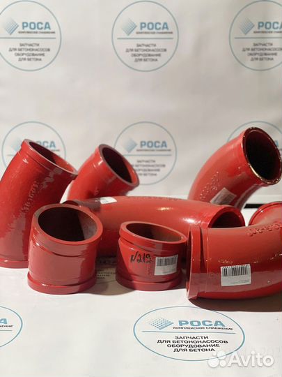 Угол колено поворотное 125 для бетононасоса