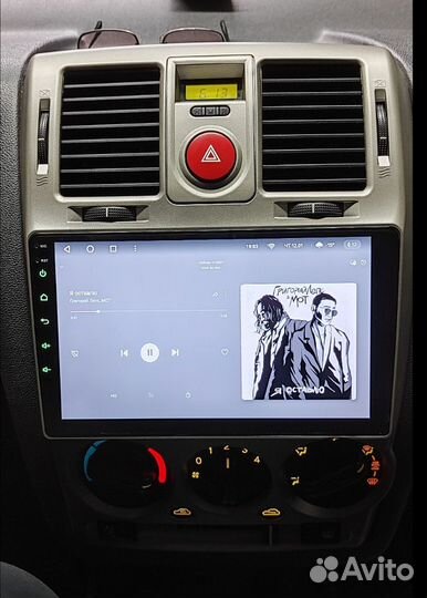 Магнитола для Hyundai Getz 2002-2011