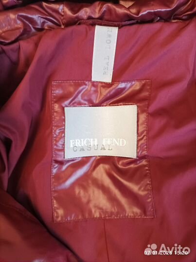 Тонкое зимнее пальто