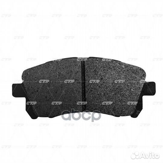 GK0988 колодки дисковые передние Subaru Forest