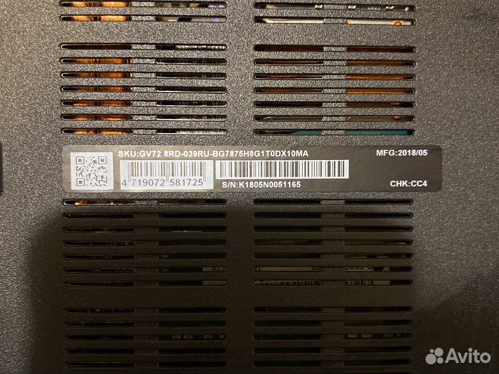 Игровой ноутбук msi gv72 8RD-039RU