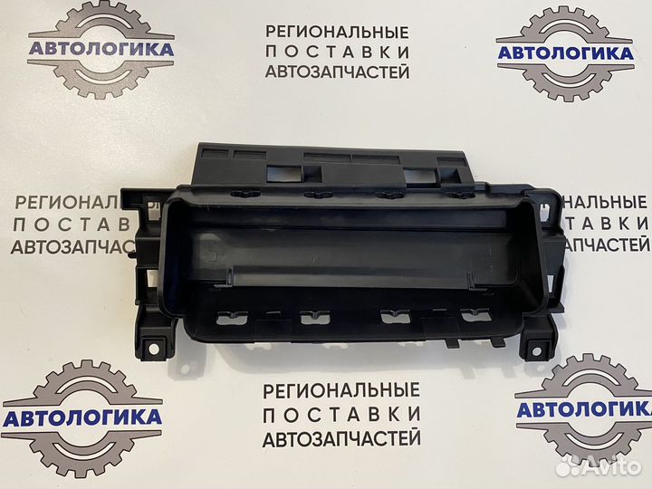 Крышка подушки безопасности Lexus NX в колени