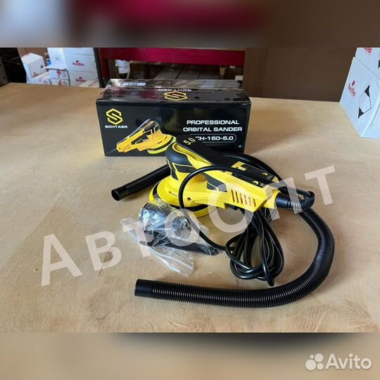 Schtaer SCH-150 2 эксцентриковая шлифмашинка