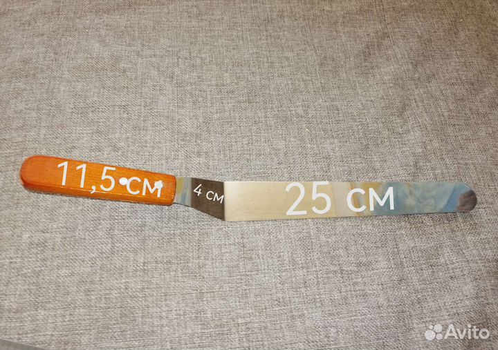 Кондитерская лопатка 41см, для нанесения крема