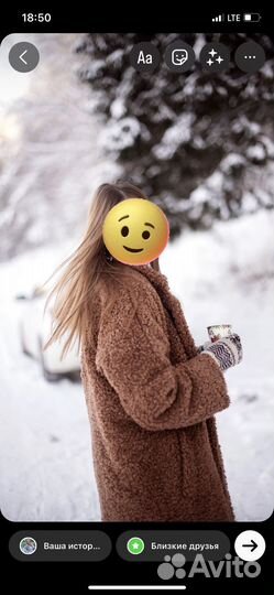 Шуба из овчины