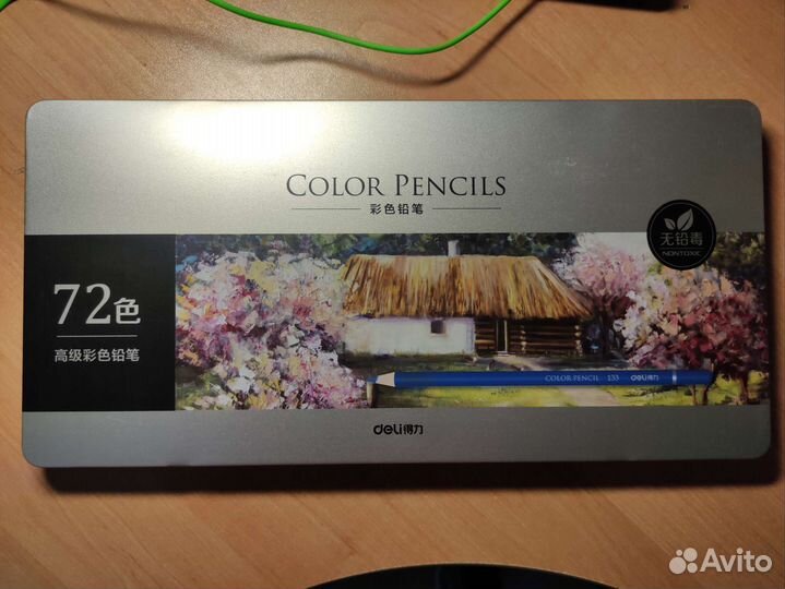 Набор цветных карандашей