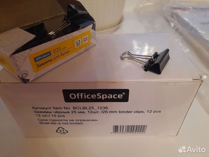 Зажимы для бумаг OfficeSpace