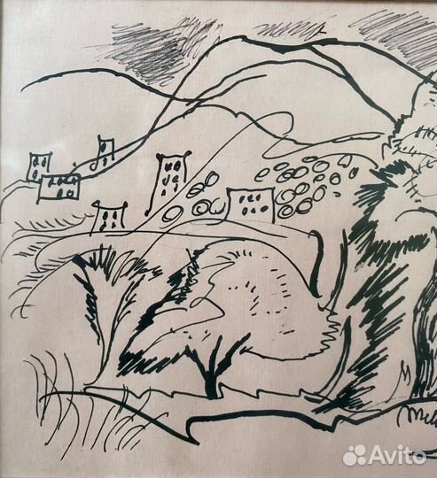 Маврина Т.А.(1902-1996) 