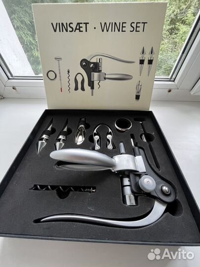 Набор сомелье для вина