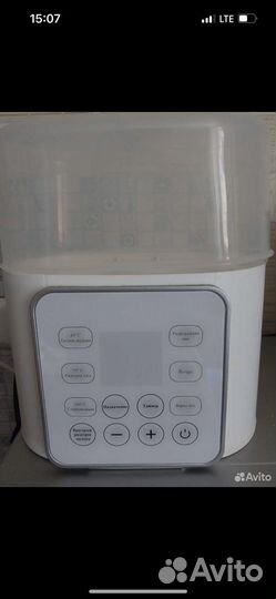 Подогреватель для бутылочек