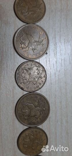 Монеты: копейки 10 и 50 банка России