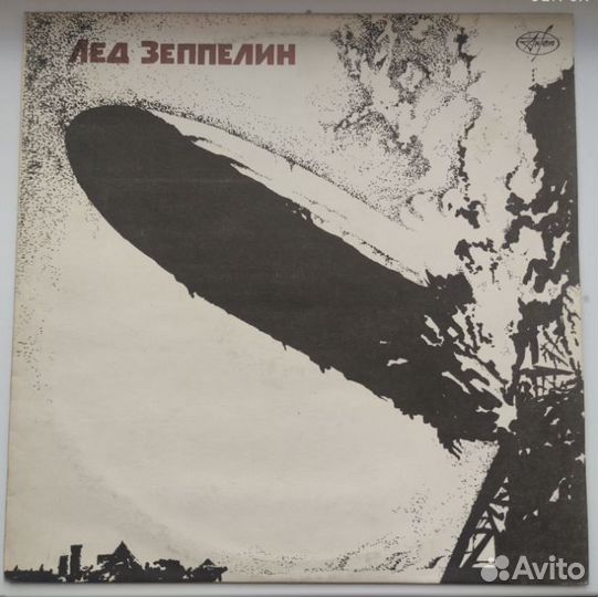 Пластинки Российский и Зарубежный рок 2