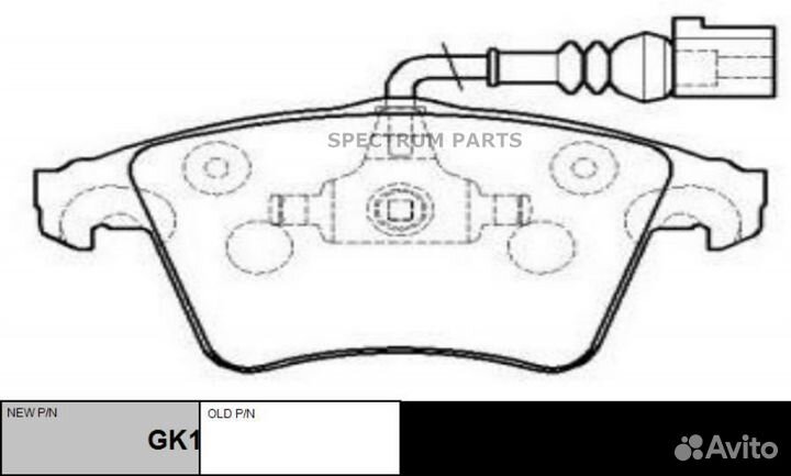 Колодки CTR GK1258 (ckvw-31) CTR GK1258