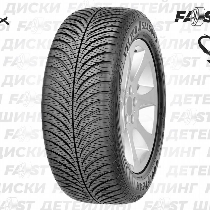 вектор - Авито | Объявления во всех регионах: купить вещь, выбрать