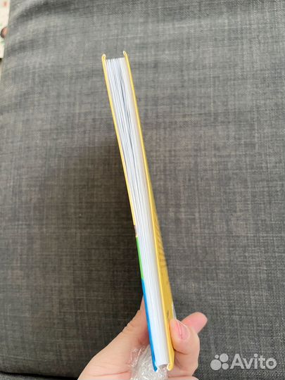 Джон Стрелеки 