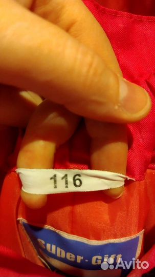 Костюм межсезонный для девочки, р.116
