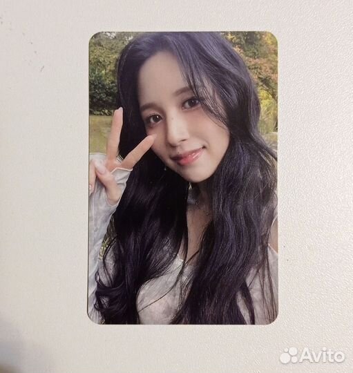 Карта мина, twice