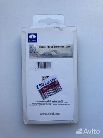 Чехол Sirui для iPhone 7/8/SE2/SE3 (новый)