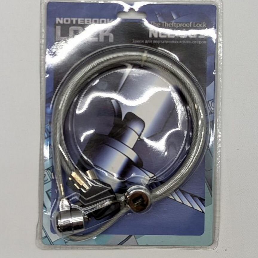 [NCL-101] Трос Безопасности Ncl-101, Continent С Ключом