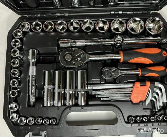 Набор инструментов 69 предметов