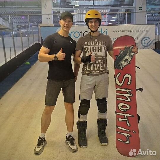 Тренировка на горнолыжном тренажёре proleski