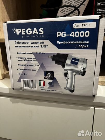 Гайковерт пневматический pegas pg4000