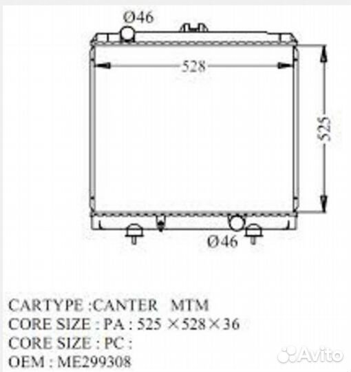 Радиатор Mitsubishi canter 99 MI-0102-36-K (GSP)