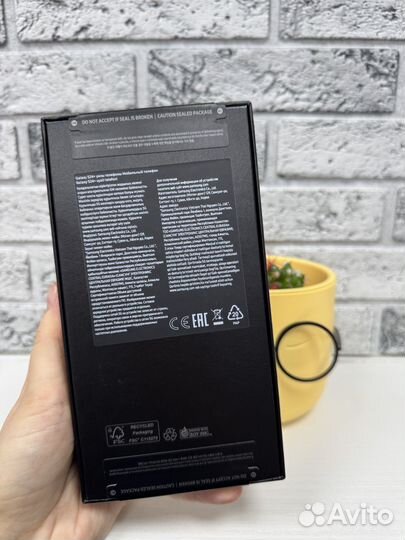 Samsung Galaxy S24+, 12/512 ГБ