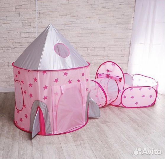 Детский игровой тоннель+палатка+ бассейн