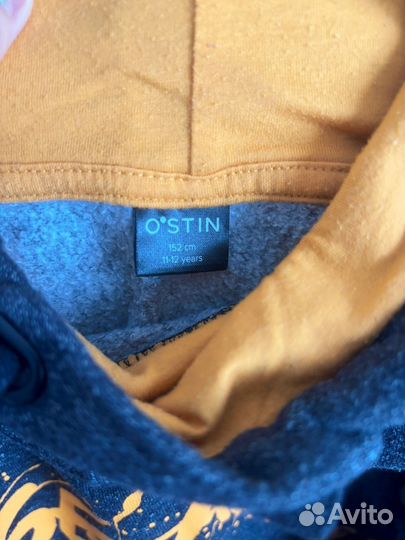 Толстовка для мальчика 152