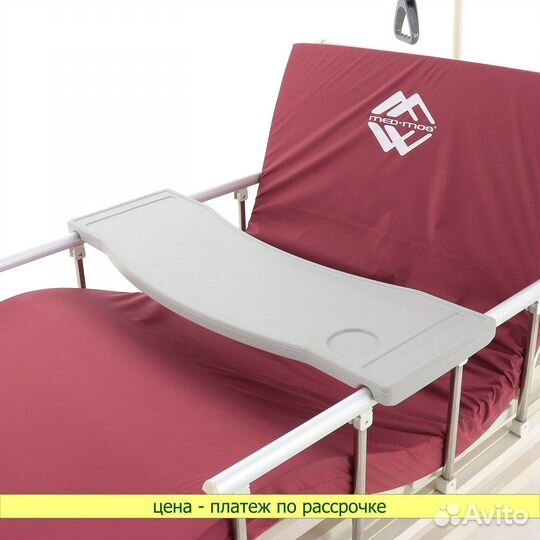 Медицинская кровать Med-Mos E-31 (мм-3014Н-00)