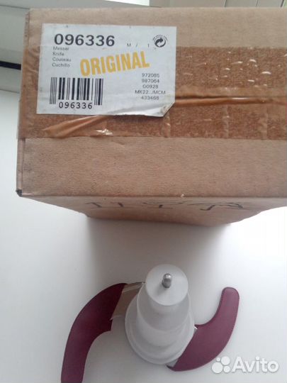 Нож измельчитель, оригинал bosch