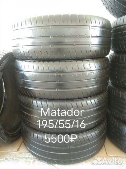 Шины колеса диски