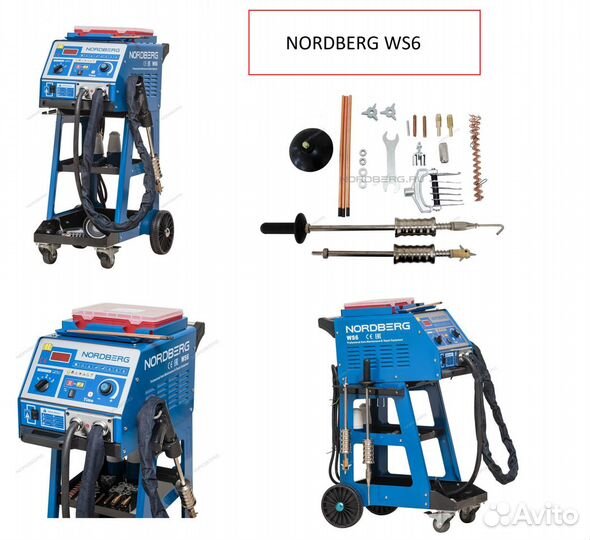 Споттера по стали и алюминию +Торг